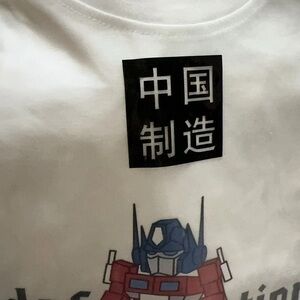 kids t shirt